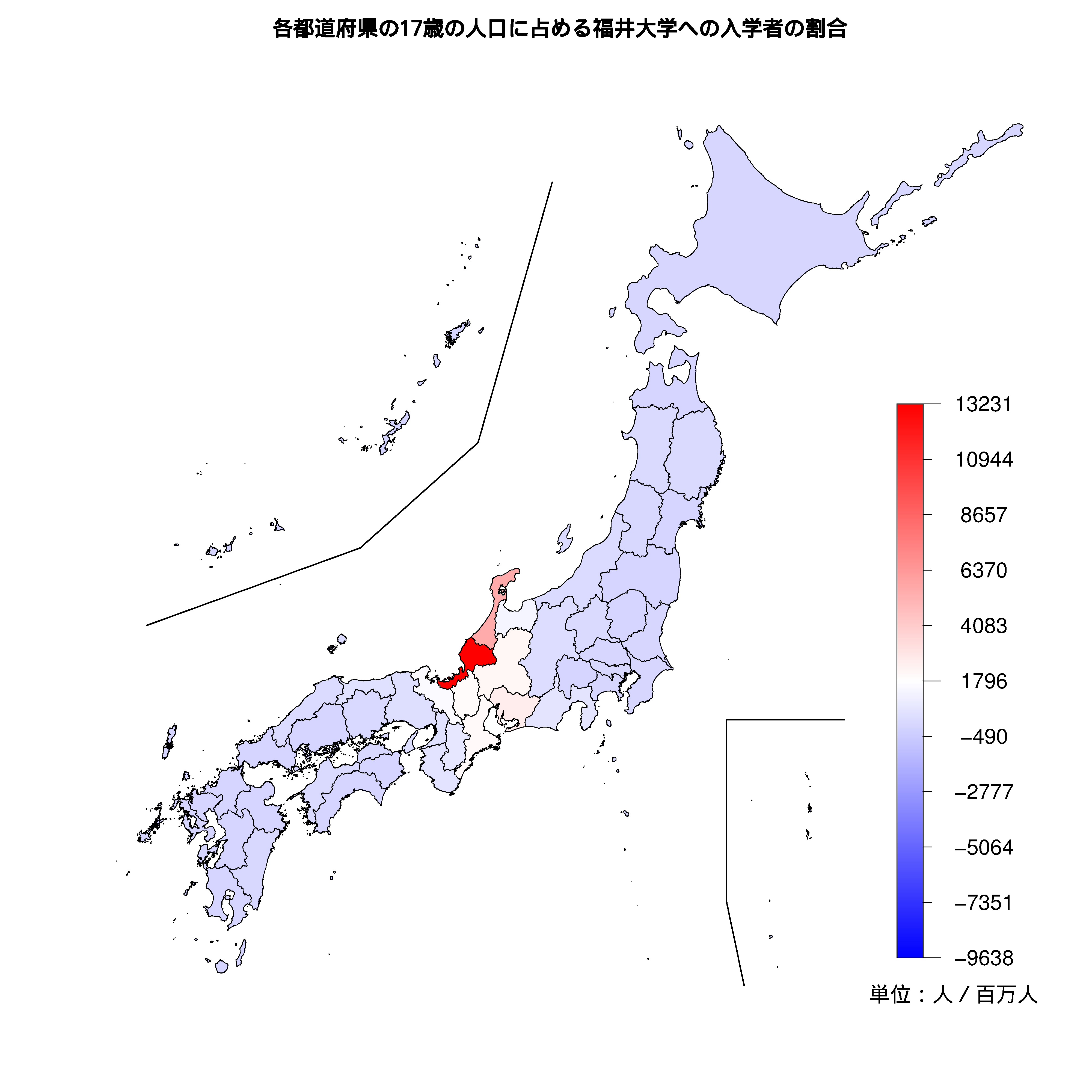 福井大学への入学者が多い都道府県の色分け地図