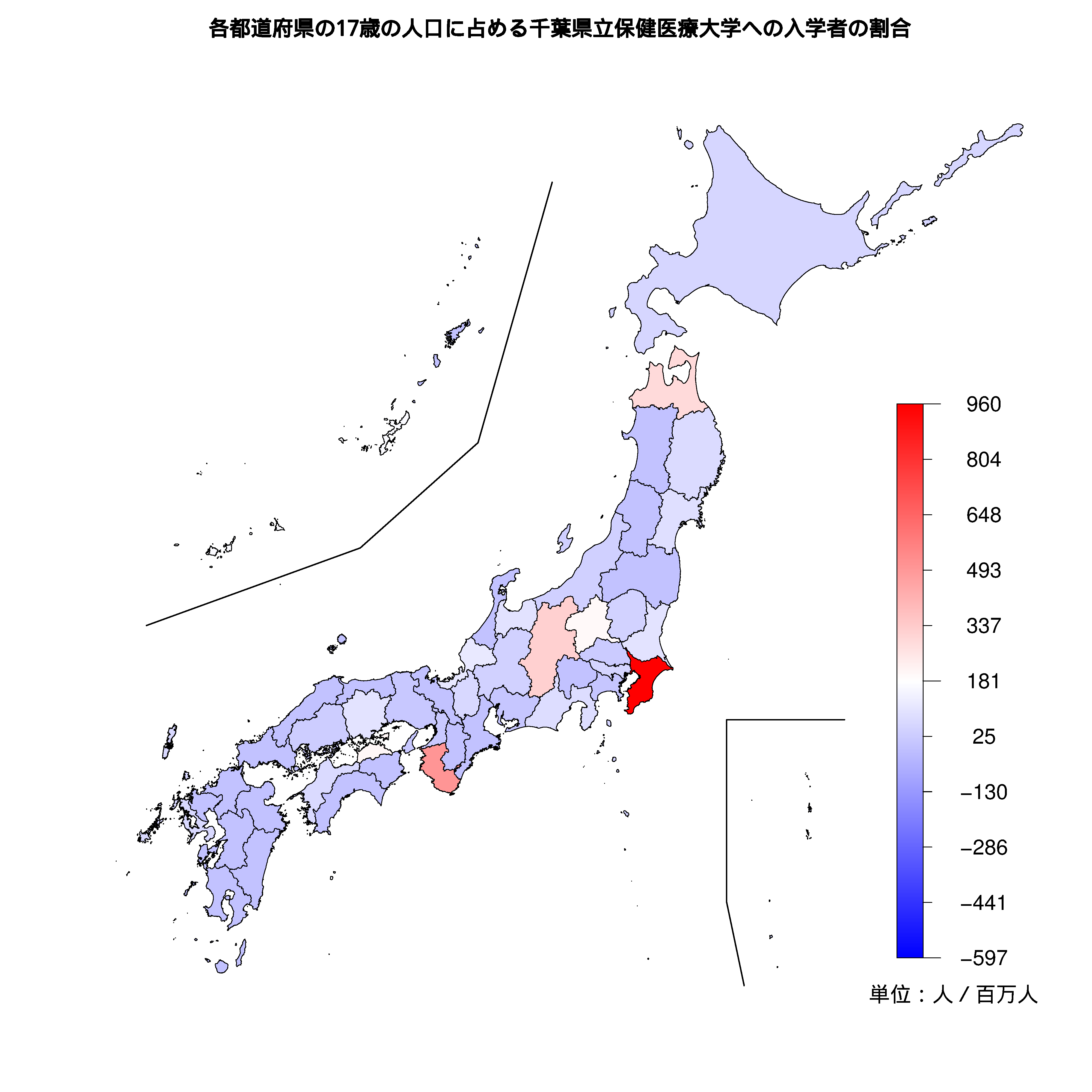 千葉県立保健医療大学への入学者が多い都道府県の色分け地図