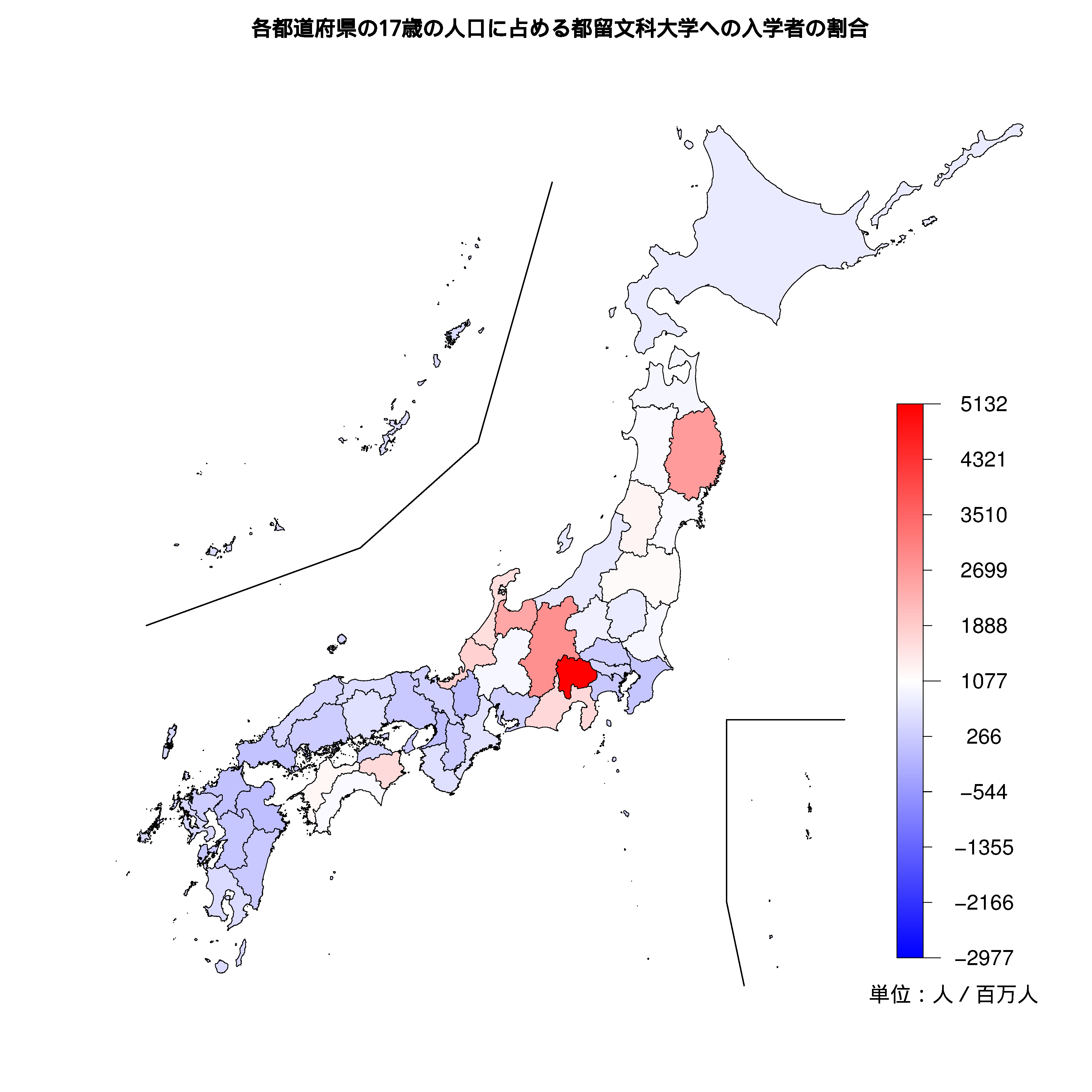 都留文科大学への入学者が多い都道府県の色分け地図