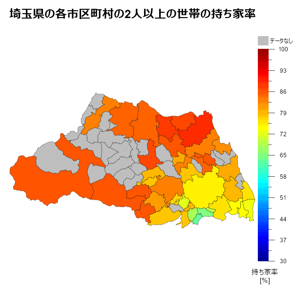 埼玉県の各市区町村の2人以上の世帯の持ち家率