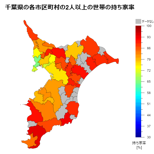 千葉県の各市区町村の2人以上の世帯の持ち家率