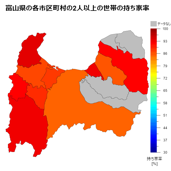 富山県の各市区町村の2人以上の世帯の持ち家率