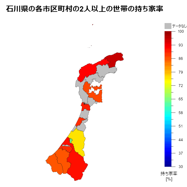 石川県の各市区町村の2人以上の世帯の持ち家率