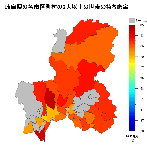 岐阜県の各市区町村の2人以上の世帯の持ち家率