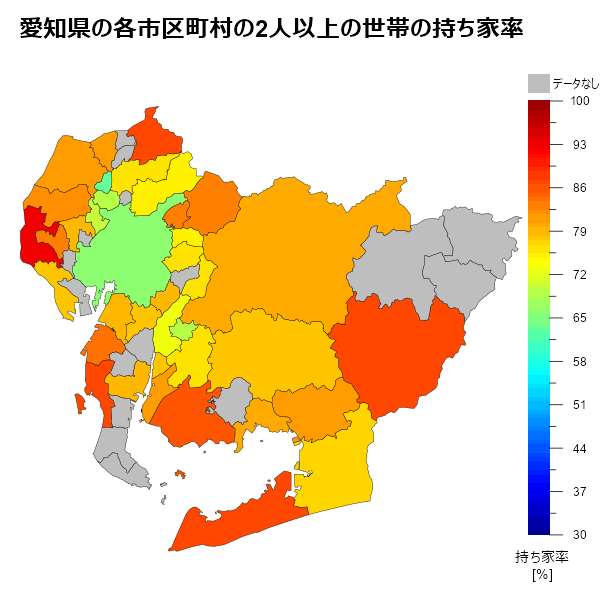 愛知県の各市区町村の2人以上の世帯の持ち家率