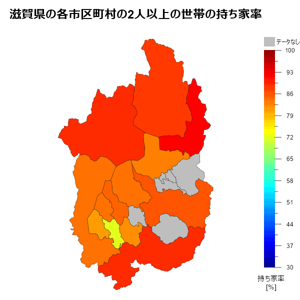 滋賀県の各市区町村の2人以上の世帯の持ち家率