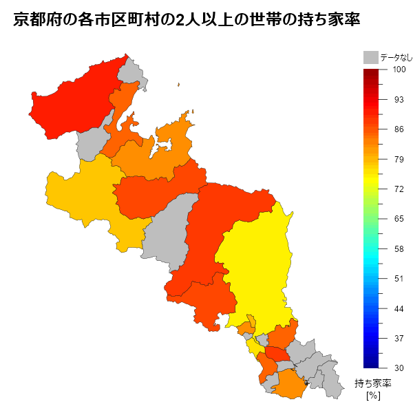 京都府の各市区町村の2人以上の世帯の持ち家率