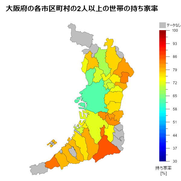 大阪府の各市区町村の2人以上の世帯の持ち家率
