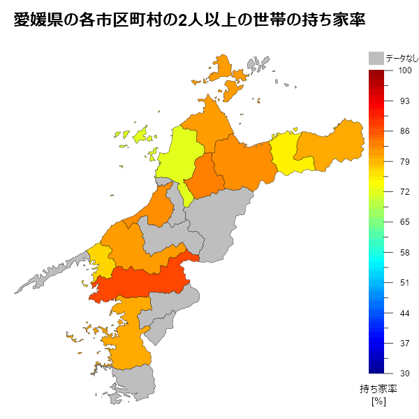 愛媛県の各市区町村の2人以上の世帯の持ち家率