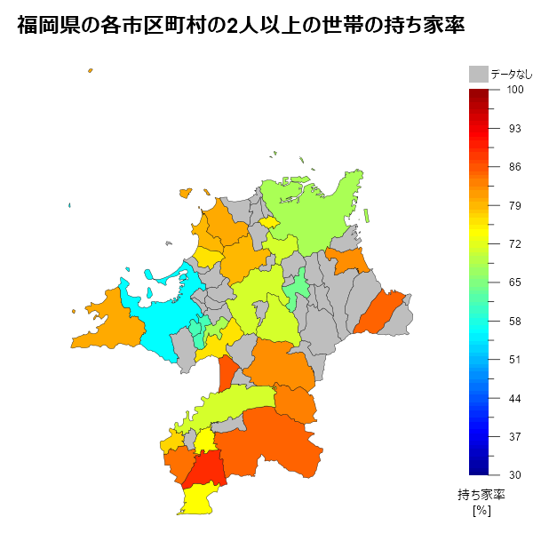 福岡県の各市区町村の2人以上の世帯の持ち家率