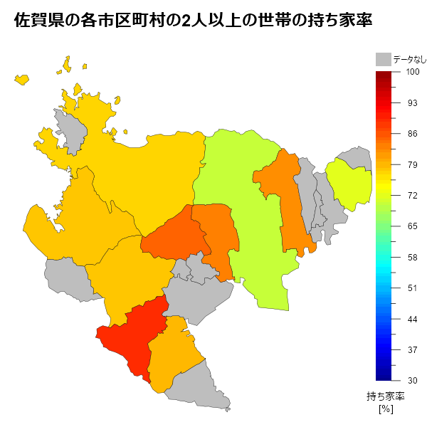 佐賀県の各市区町村の2人以上の世帯の持ち家率