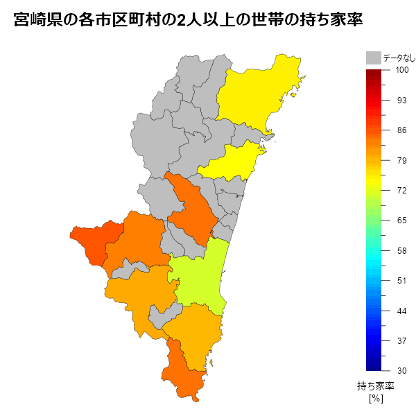 宮崎県の各市区町村の2人以上の世帯の持ち家率