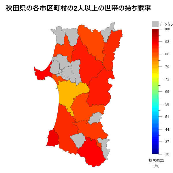 秋田県の各市区町村の2人以上の世帯の持ち家率