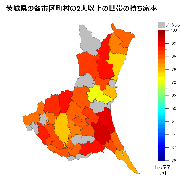茨城県の各市区町村の2人以上の世帯の持ち家率