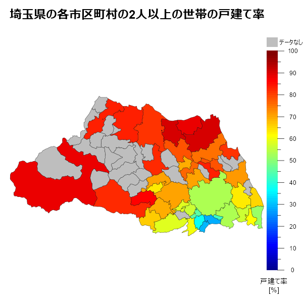 埼玉県の各市区町村の2人以上の世帯の戸建て率