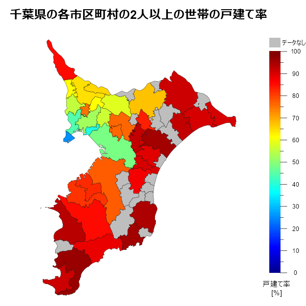 千葉県の各市区町村の2人以上の世帯の戸建て率