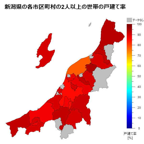 新潟県の各市区町村の2人以上の世帯の戸建て率