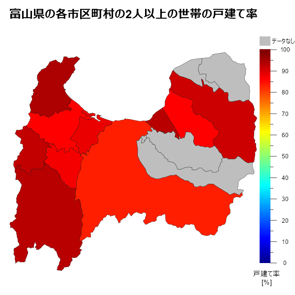 富山県の各市区町村の2人以上の世帯の戸建て率