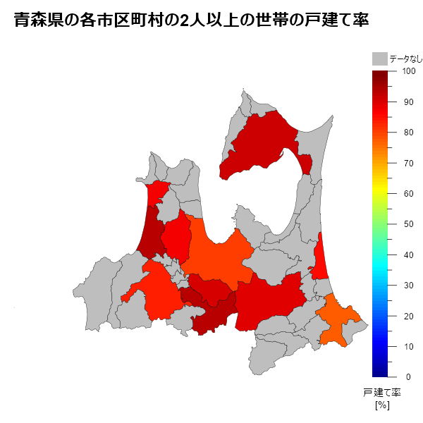 青森県の各市区町村の2人以上の世帯の戸建て率