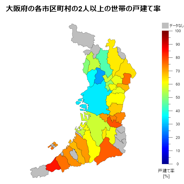 大阪府の各市区町村の2人以上の世帯の戸建て率