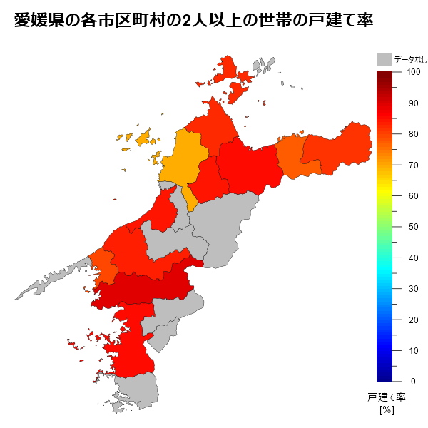 愛媛県の各市区町村の2人以上の世帯の戸建て率