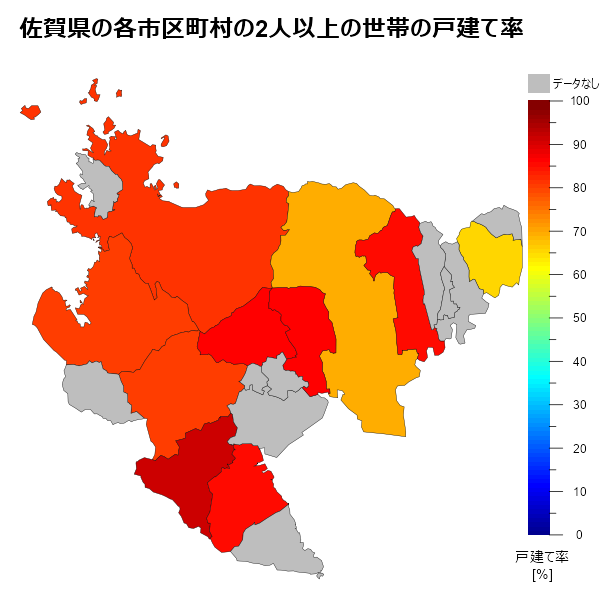 佐賀県の各市区町村の2人以上の世帯の戸建て率
