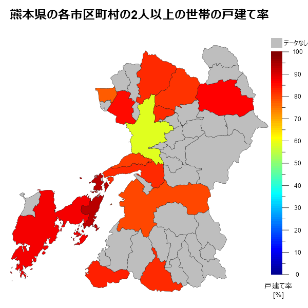 熊本県の各市区町村の2人以上の世帯の戸建て率
