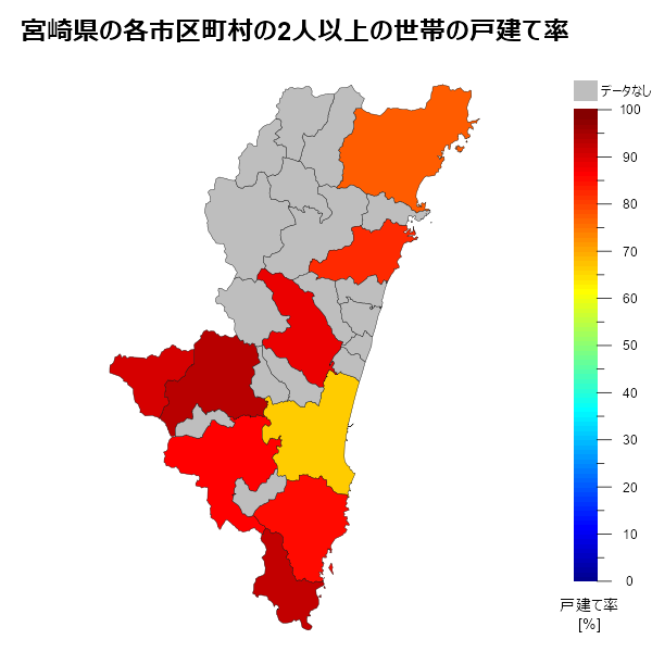 宮崎県の各市区町村の2人以上の世帯の戸建て率