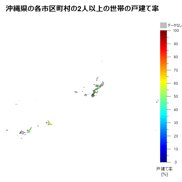 沖縄県の各市区町村の2人以上の世帯の戸建て率