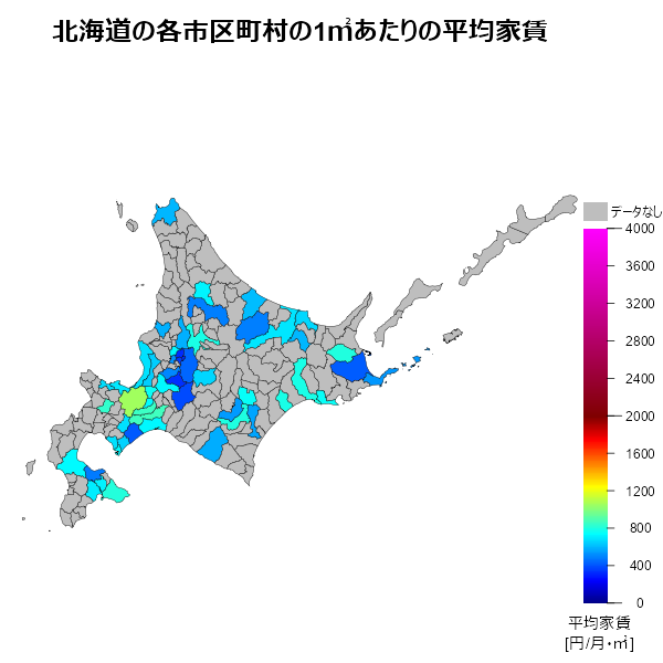 北海道の1㎡あたりの平均家賃
