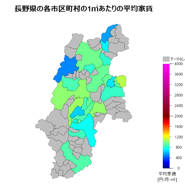 長野県の1㎡あたりの平均家賃