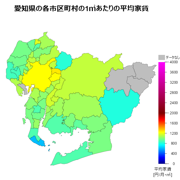 愛知県の1㎡あたりの平均家賃