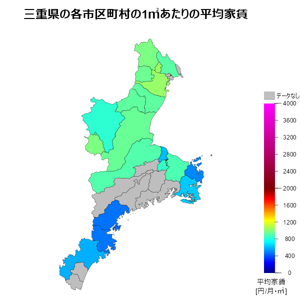 三重県の1㎡あたりの平均家賃