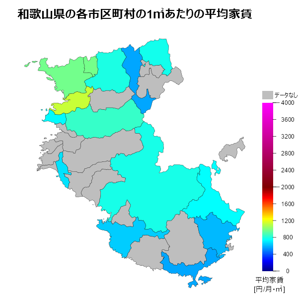 和歌山県の1㎡あたりの平均家賃