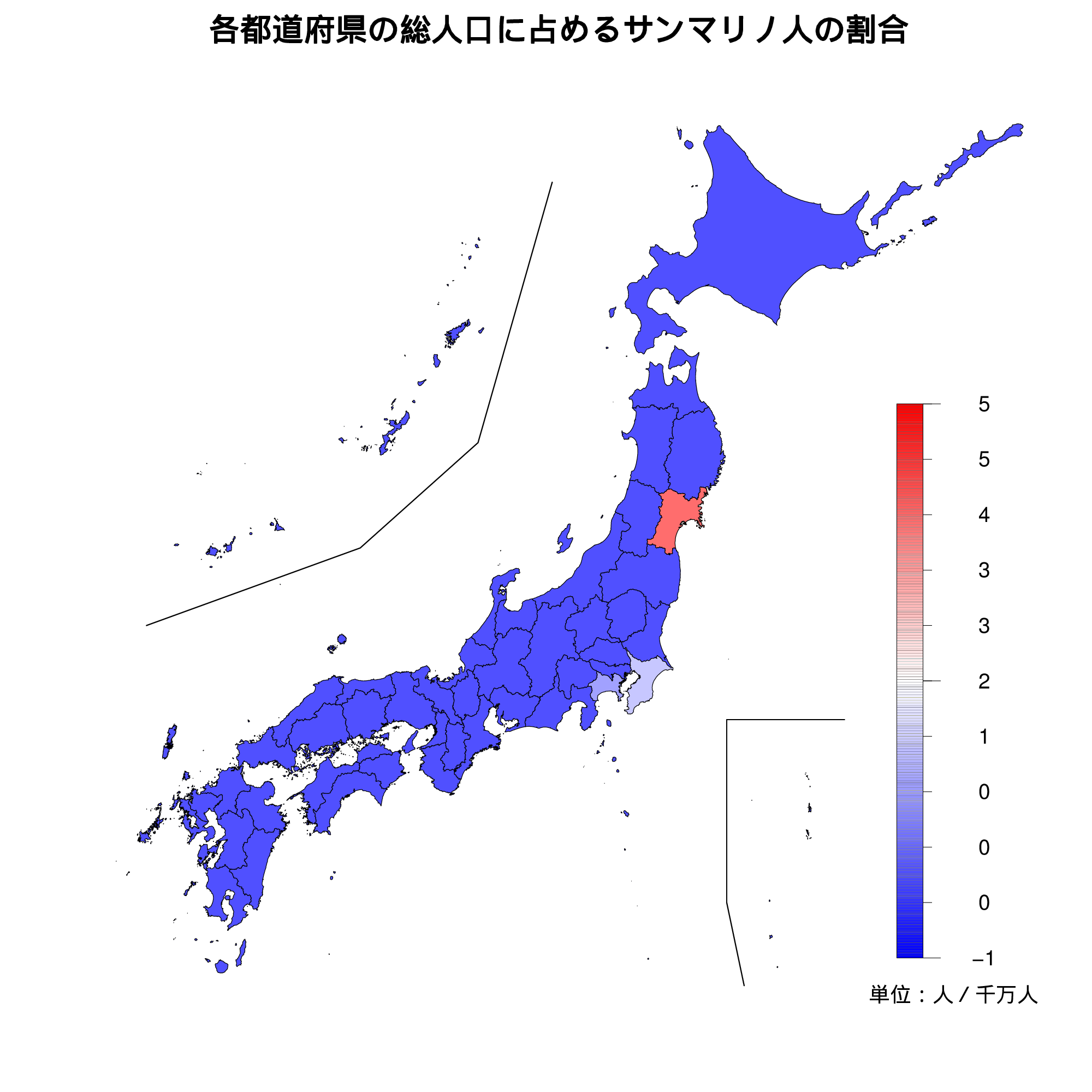 サンマリノ人の人口比を示す地図
