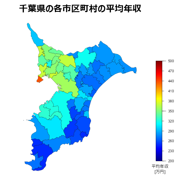 千葉県内の平均年収が高い市区町村