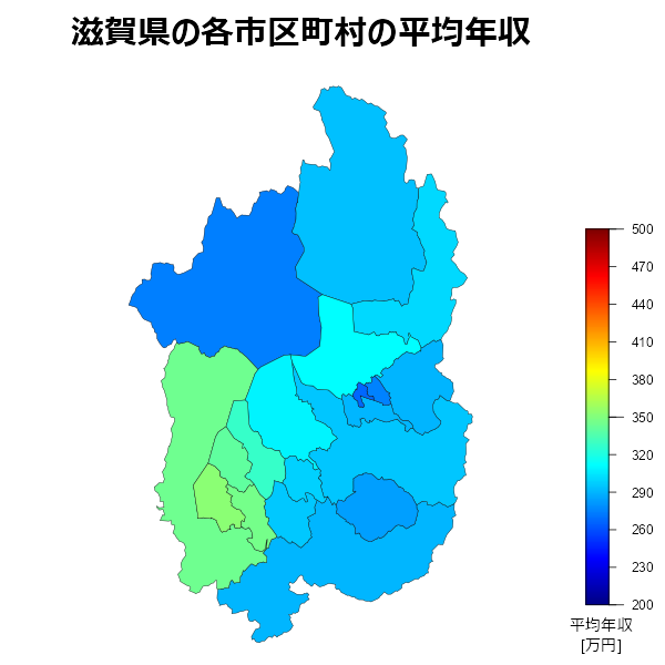 滋賀県内の平均年収が高い市区町村