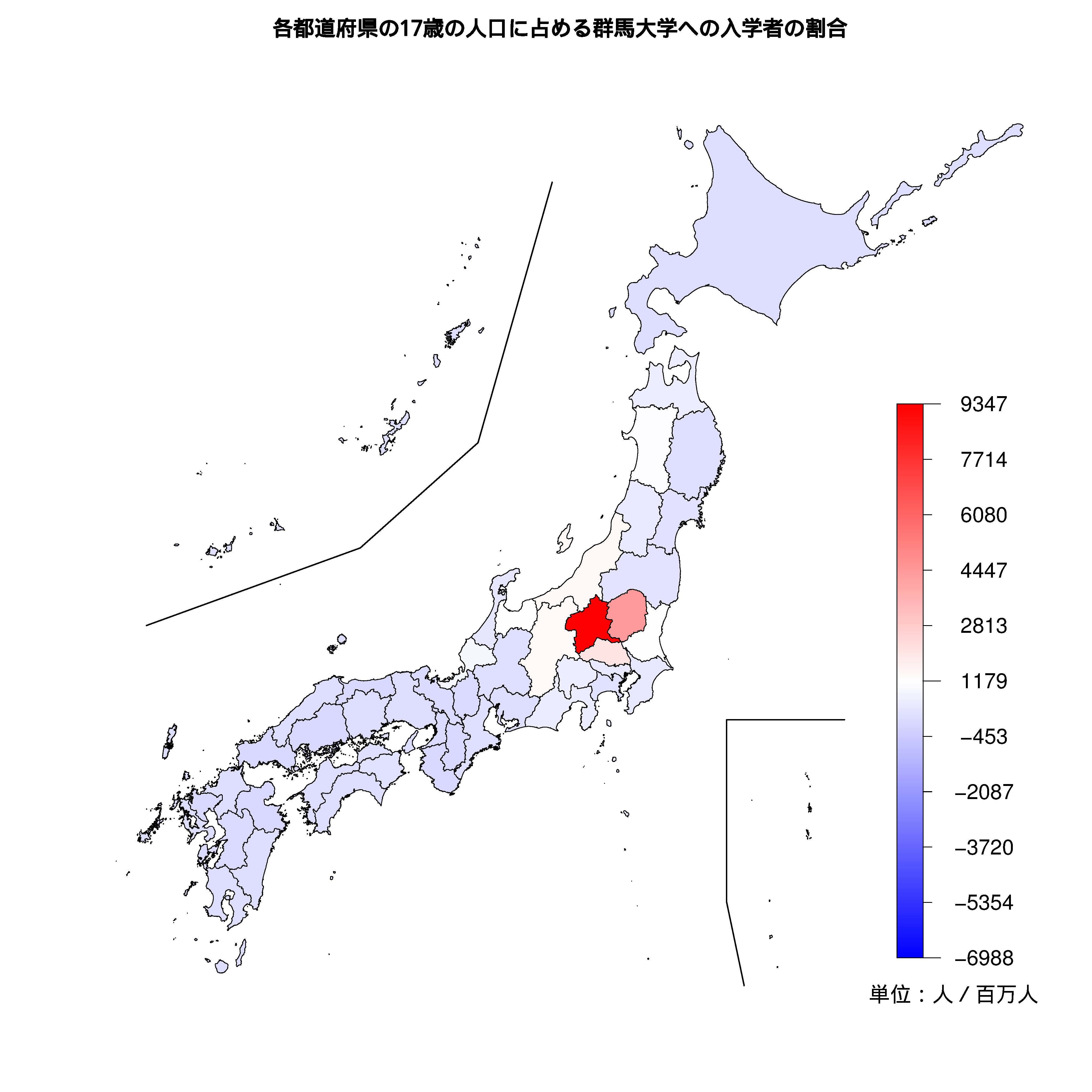 群馬大学への入学者が多い都道府県の色分け地図