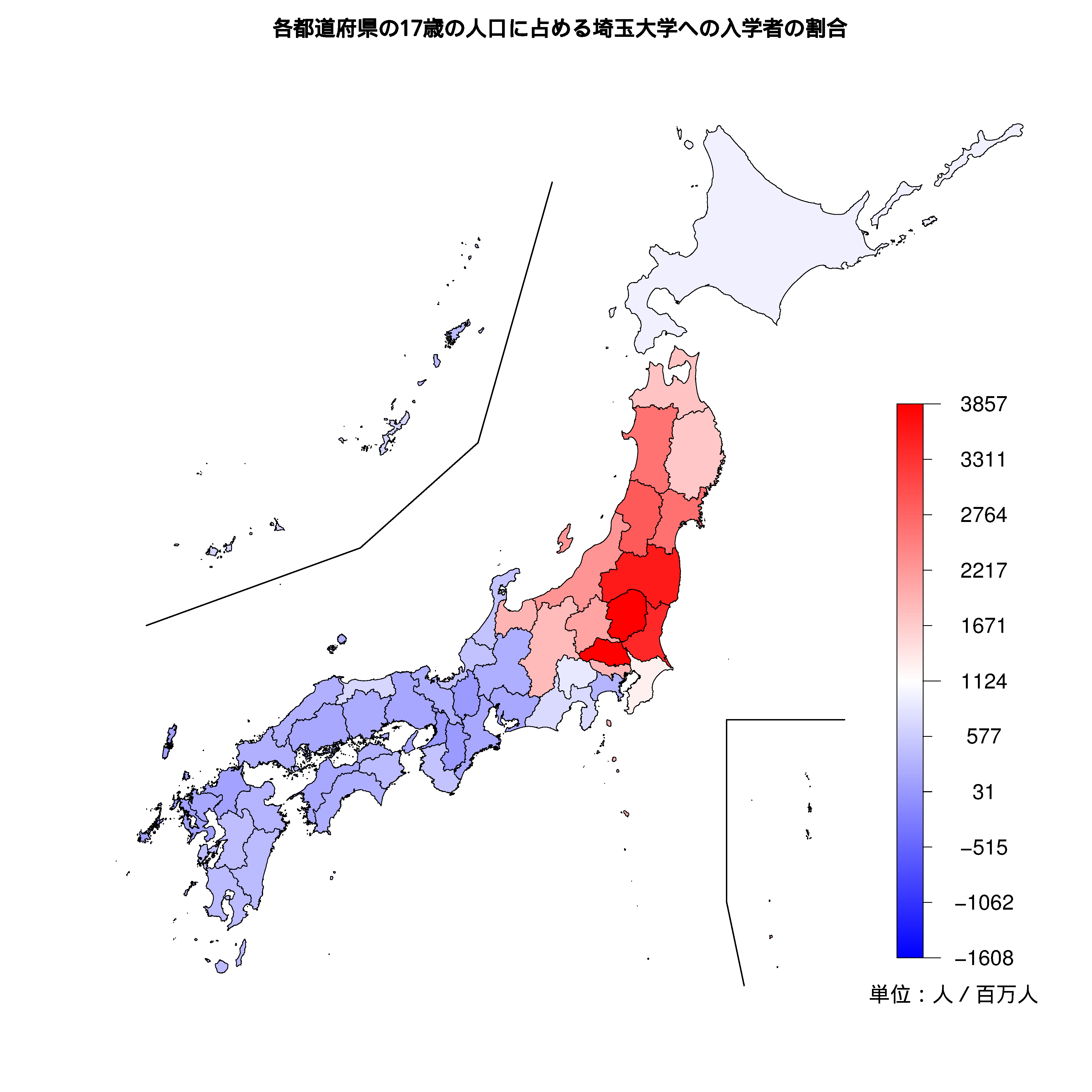埼玉大学への入学者が多い都道府県の色分け地図