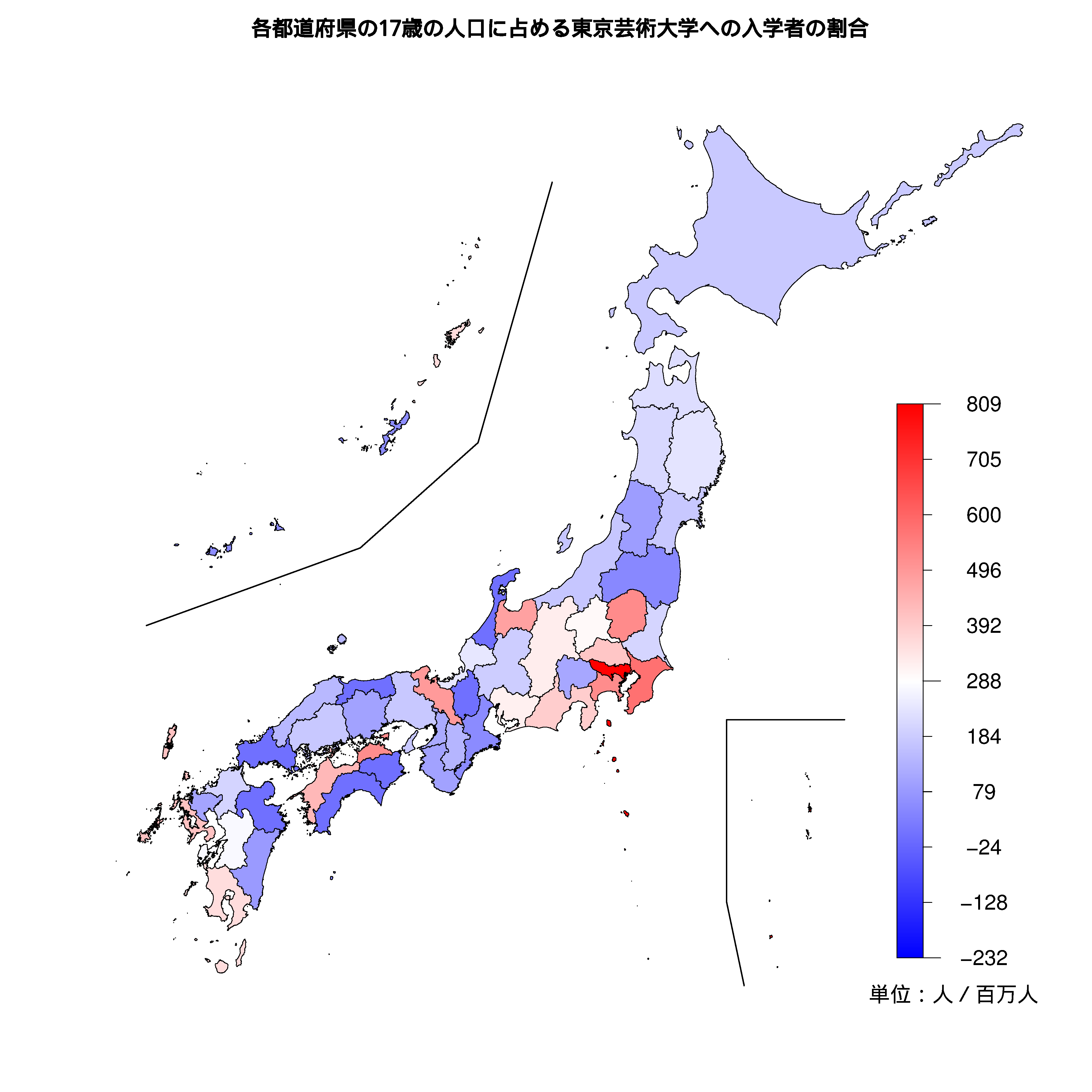 東京芸術大学への入学者が多い都道府県の色分け地図