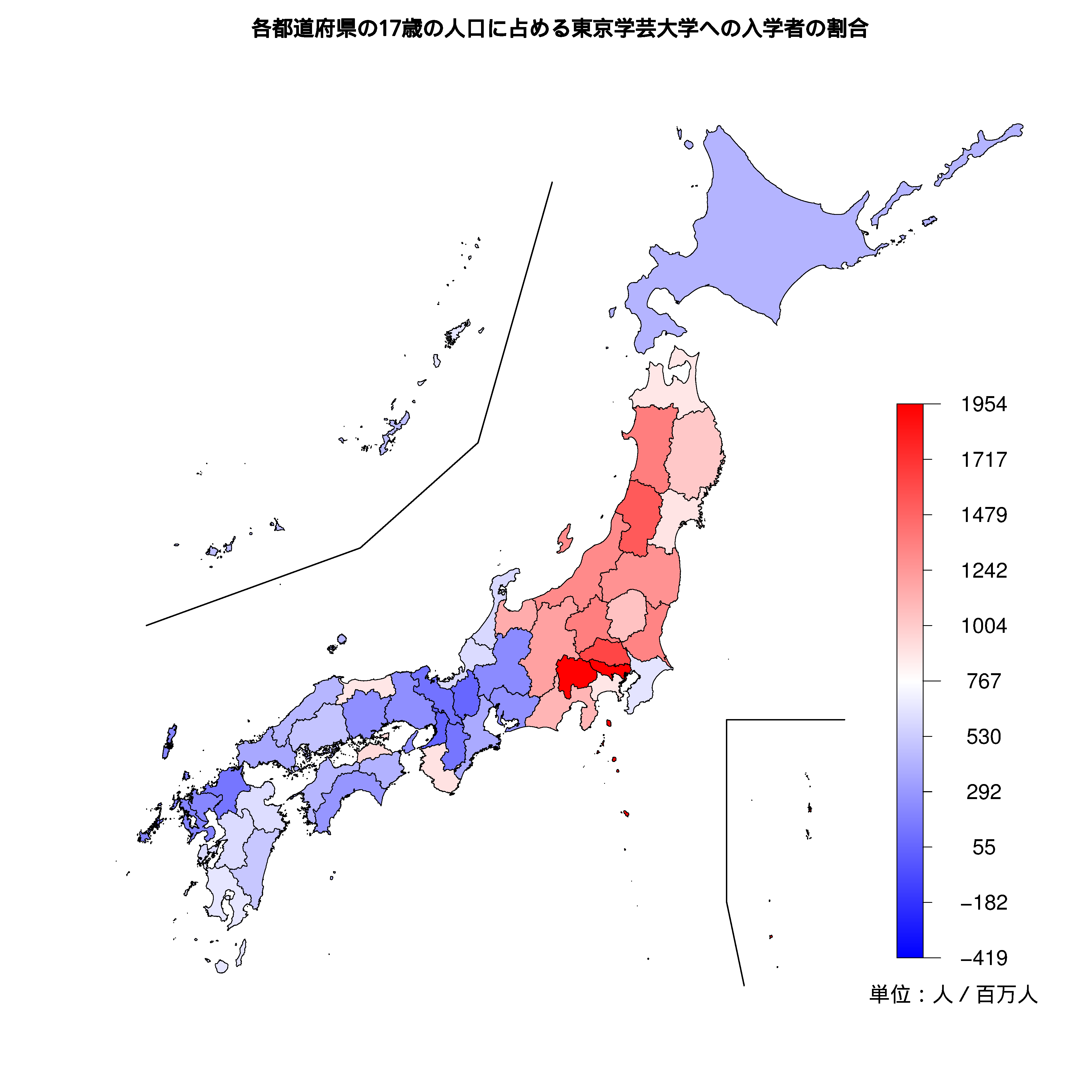 東京学芸大学への入学者が多い都道府県の色分け地図