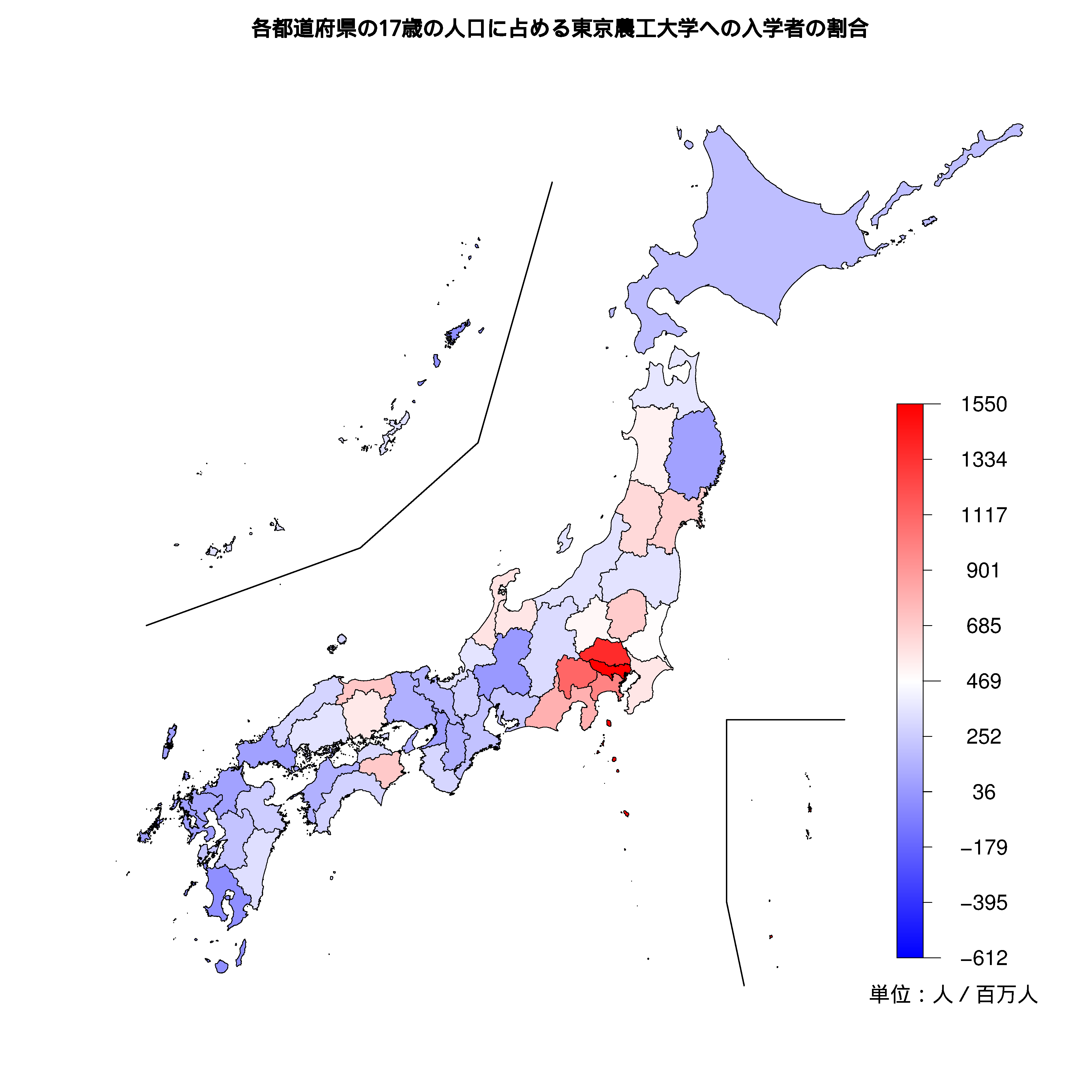 東京農工大学への入学者が多い都道府県の色分け地図