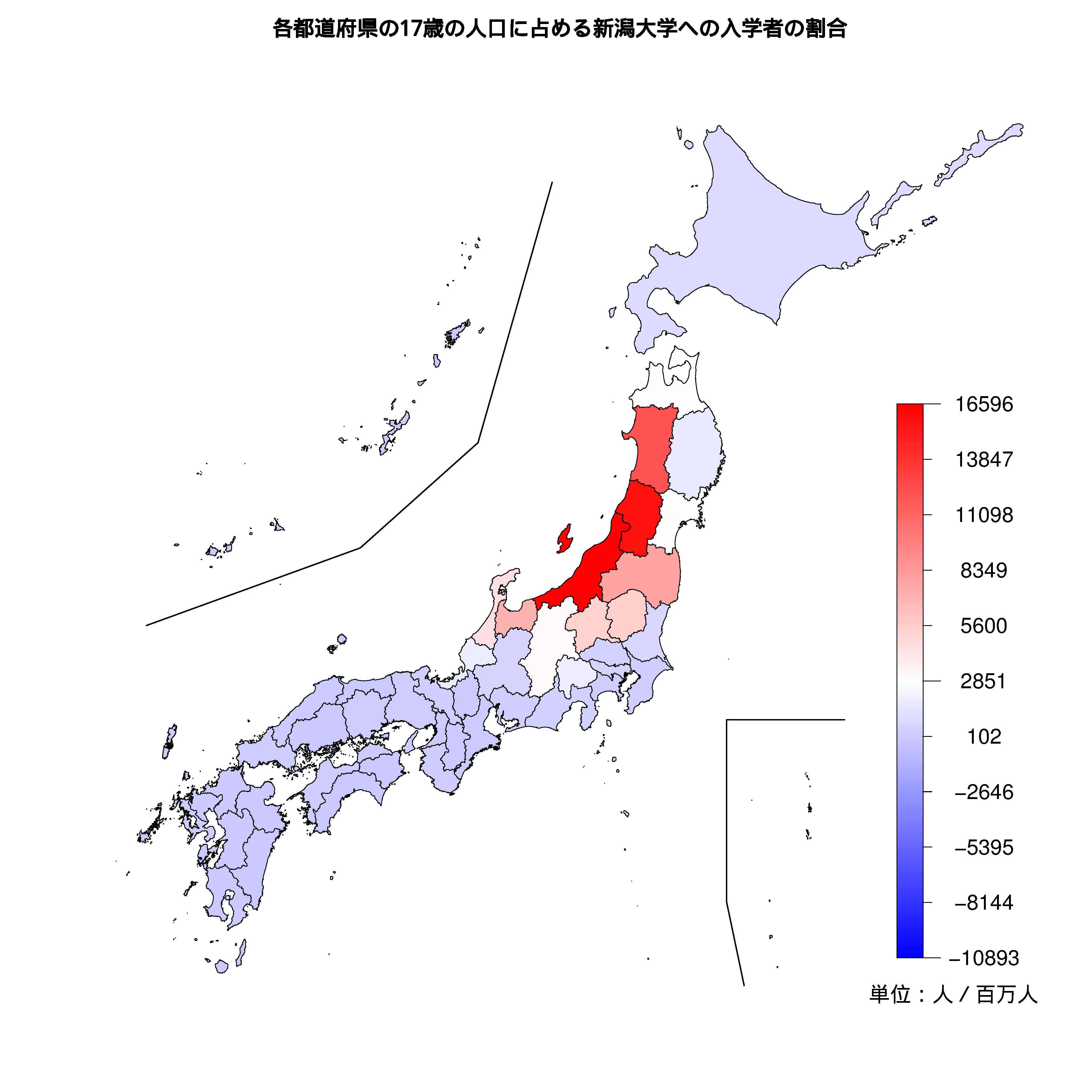 新潟大学への入学者が多い都道府県の色分け地図