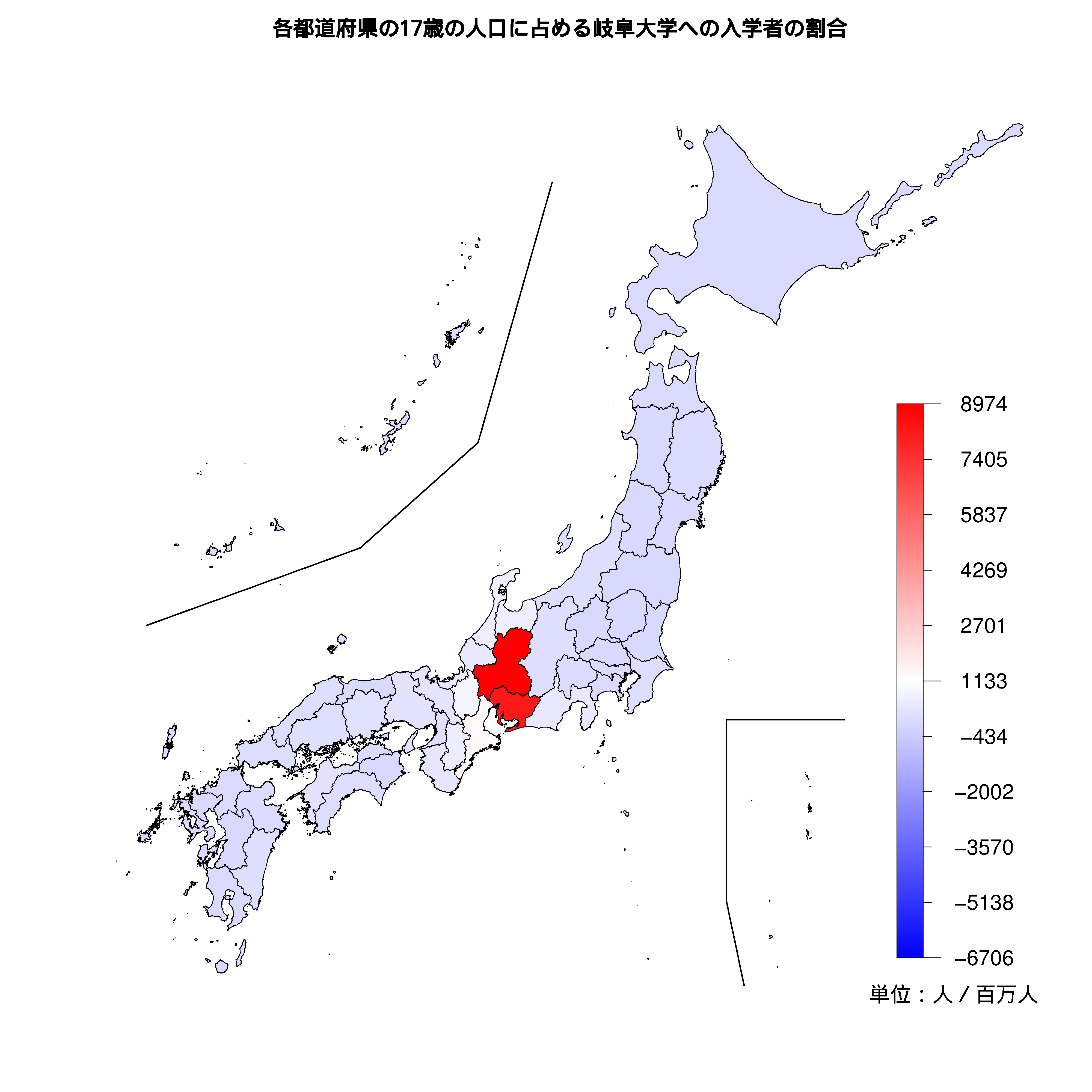 岐阜大学への入学者が多い都道府県の色分け地図