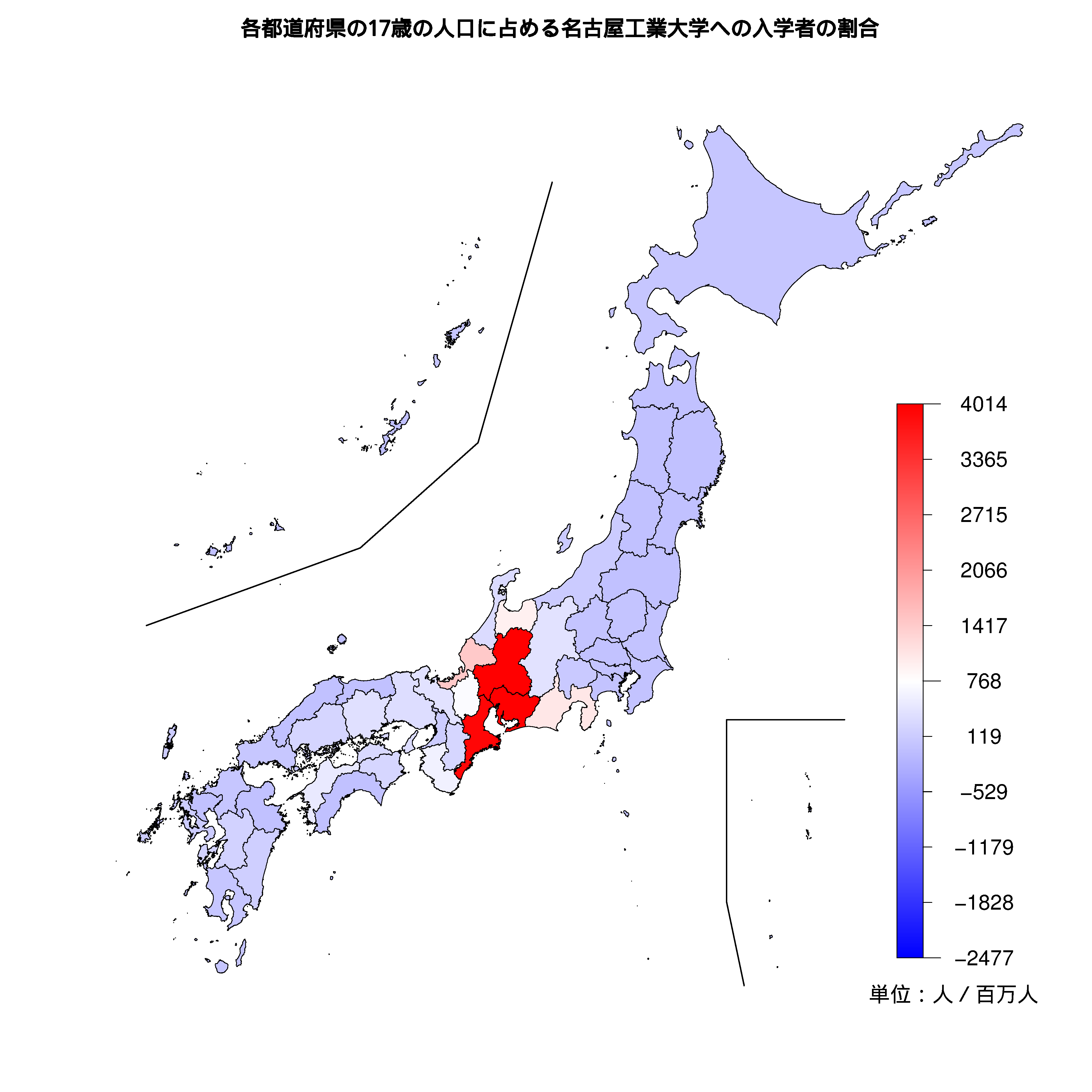 名古屋工業大学への入学者が多い都道府県の色分け地図