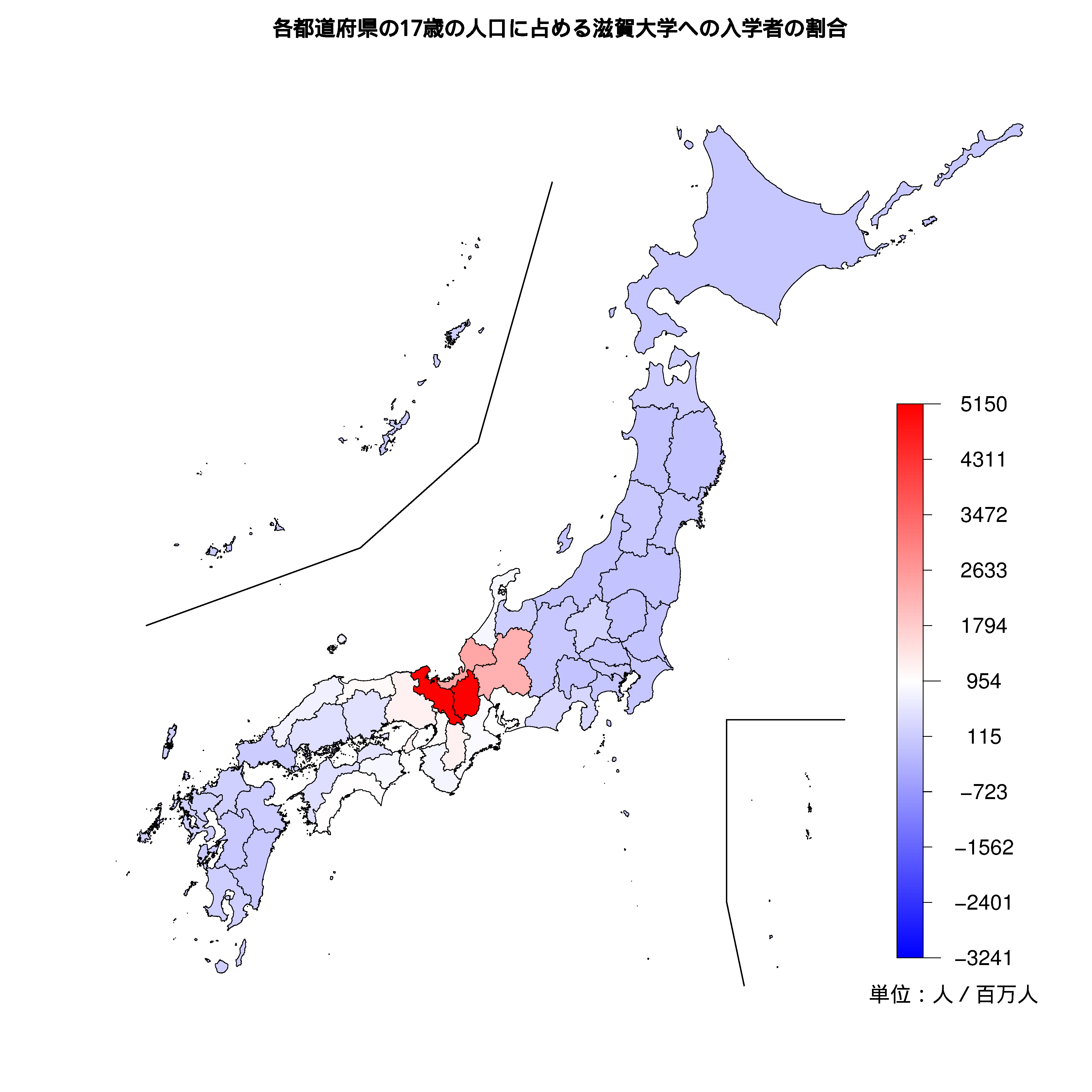 滋賀大学への入学者が多い都道府県の色分け地図
