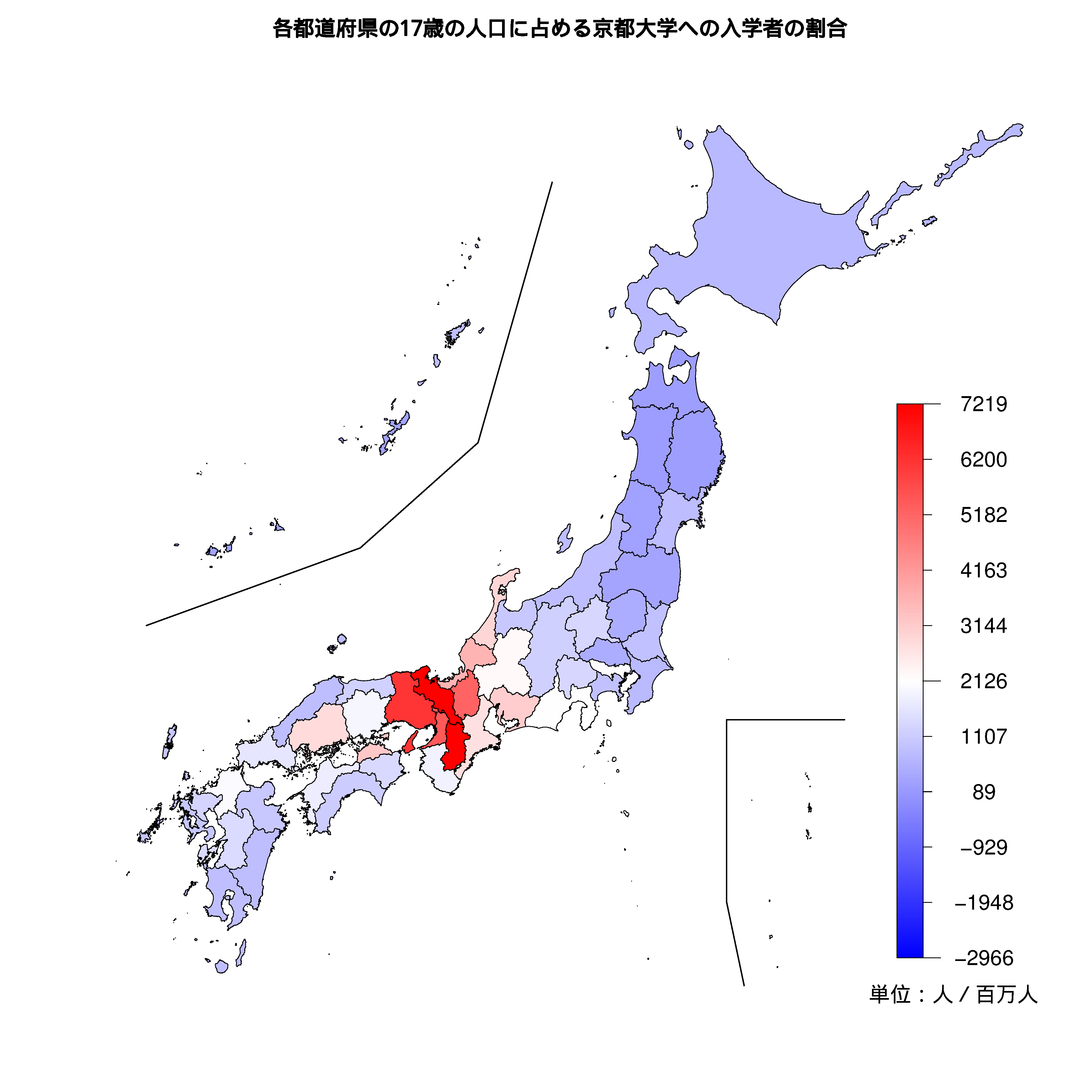 京都大学への入学者が多い都道府県の色分け地図