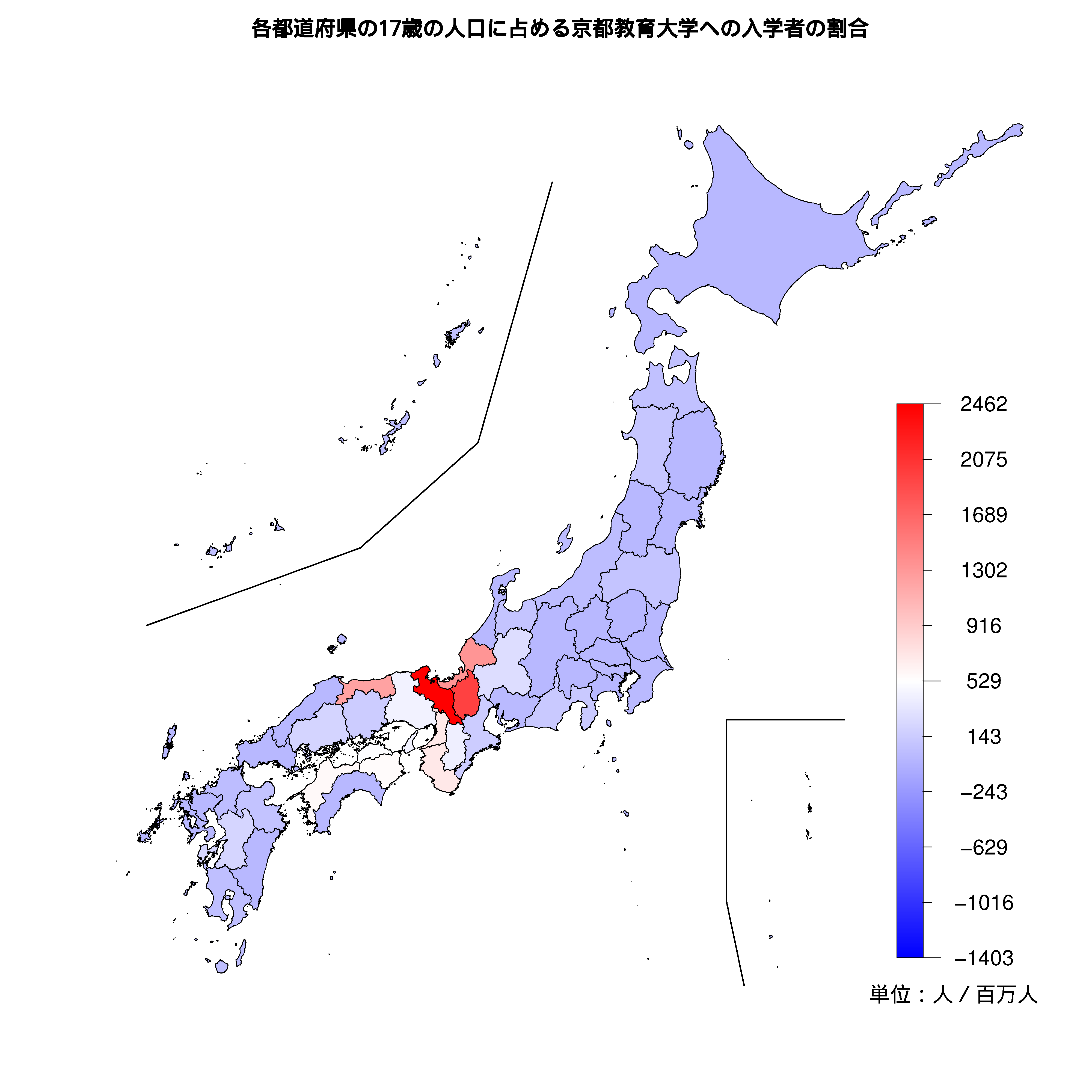 京都教育大学への入学者が多い都道府県の色分け地図