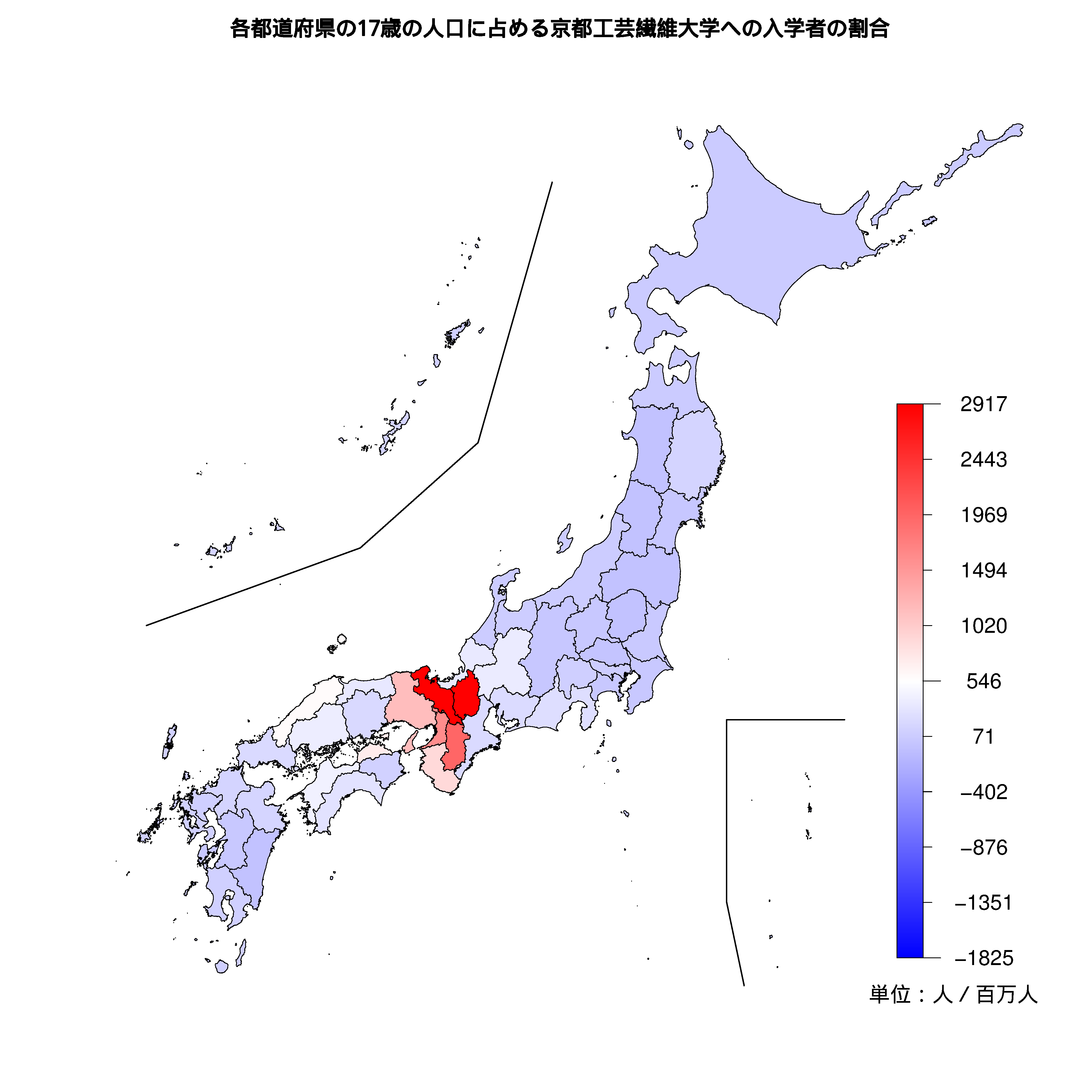 京都工芸繊維大学への入学者が多い都道府県の色分け地図