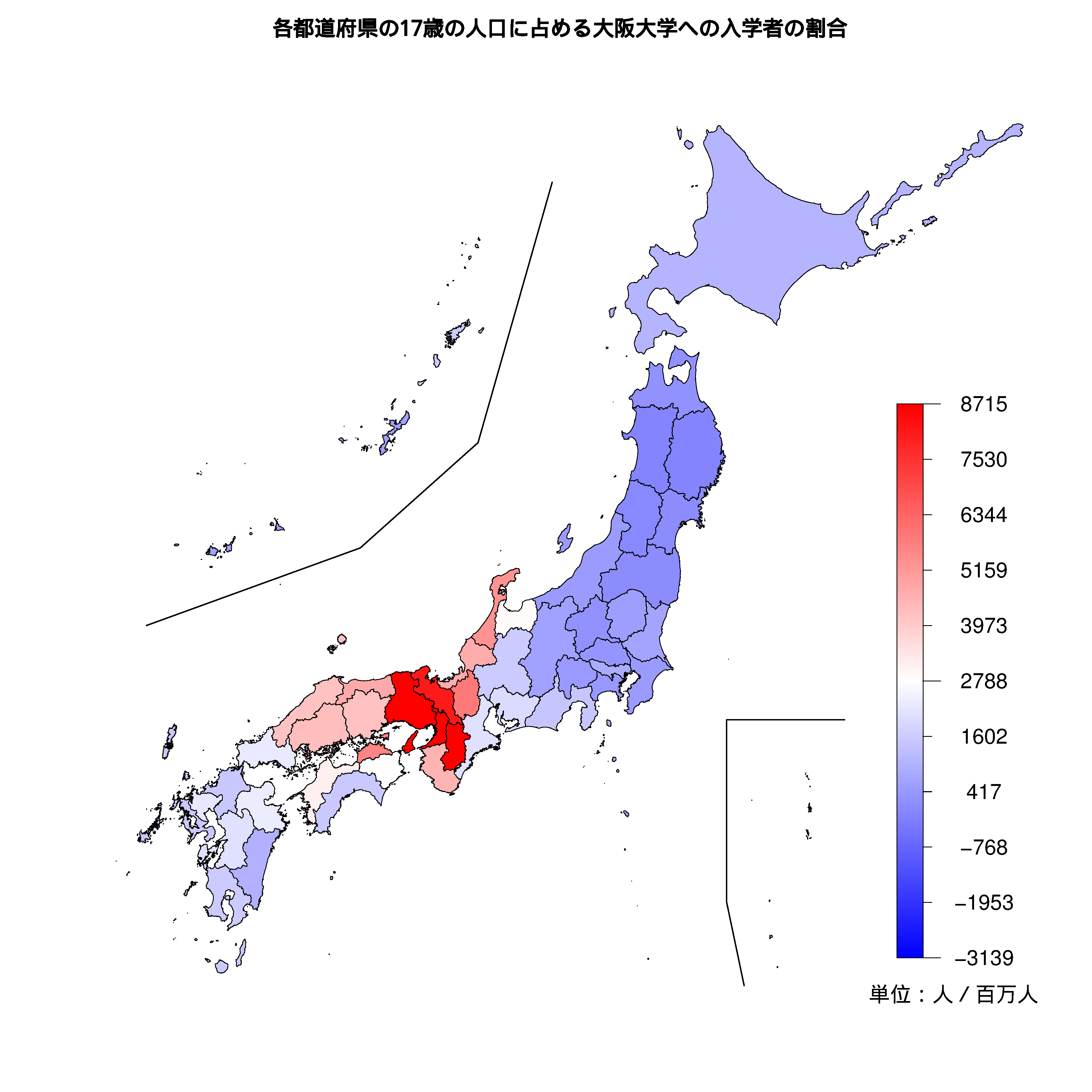 大阪大学への入学者が多い都道府県の色分け地図